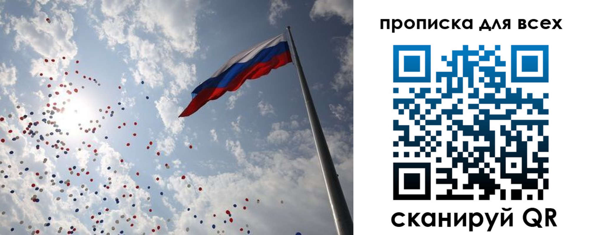 временная регистрация адрес в Гулькевичах
